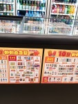 씨유(CU)일곡쌍용점 | #오늘여기클립 #Cu편의점 #cu편의점쌍용고점