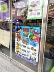 씨유영월쌍용점 | #오늘여기클립 #Cu편의점 #cu편의점쌍용고점
