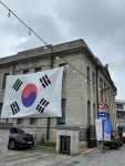 #오늘여기클립 #구동양척식주식회사목포지점 #근현대역사2관 너희가... 철도를 만들고 너희자녀를 위한 학교를 설립하고 너희의 이주를 위한...