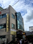 워낙에 유명한 집이라 다녀왔는데요,,,,,, 가격이 정말이지 너무 비싸긴 하네요. 너무 기대를 했는건지 한번쯤은 먹을만하다는? 🤭🤭🤭