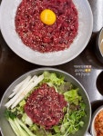 육회한정거장 | 육회맛집!! 여러 육회집중에서도 여기가👍🏻