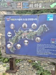 #클립챌린저 #클립크리에이터 #가의도 태어나서 처음가본 곳. 작고 아름다운섬