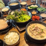 💗별미청돼지국밥 부산 구서동 돼지국밥 맛집 차별화된 육수의 깊은 맛👍 👉상호명 : 별미청돼지국밥 (구 더도이종가집돼지국밥)...