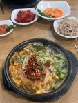 Foto aus Naver-Suchergebnissen 6