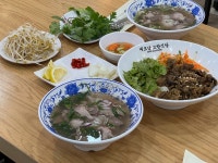 가능 #안산맛집 #베트남고향식당 #다문화거리맛집 #베트남쌀국수 #분짜맛집 #월남쌈 #안산여행 #베트남음식 #현지맛집 #안산다문화거리...