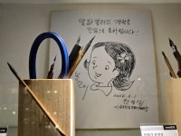 알파문구문고정부세종 | 80년 문구 역사가 그대로. 남대문 가볼만한 곳. #알파문고 #문구art박물관 #클립챌린저