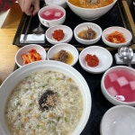 본죽개롱점 | #오늘여기클립 #본죽개롱점 #송파맛집