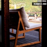 일본 마쓰야마 여행 가볼만한곳 추천 반센소 이 동네 출신의, 목랍 무역... 여기는 조그마한 시골 동네 오즈의 반센소다. #일본여행 #마쓰야마여행...