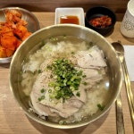 명백집송산점 | #서현맛집 #명백집분당점 #명백집돼지곰탕 #돼지곰탕 #흑돼지곰탕 #서현명백집 #맑은국물국밥 #서현점심 #오늘의점메추 #클립챌린저