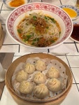 🥟🥟 🍜쓰촨딴딴면 🥟고기빠오즈 #오늘여기클립#빠오즈푸#중식맛집#가디맛집#스촨딴딴면#고기빠오즈푸