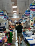 #오늘여기클립 삼천포용궁수산시장, 사천에 놀러와 1박 한다면 해산물은 요기서!! 신선하고 손질도 해주시는 곳도 있다