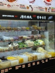 마라탕샹츠마라일산서구점 | 탕화쿵푸마라탕 일산백석점 마라탕, 마라샹궈, 마라비빔, 꿔바로우 맛집! 원하는 재료 골라서 내맘대로 먹을 수 있는 마라탕 1.5단계도 많이 맵지...
