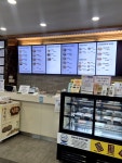 맥스웰하우스안성휴게소점서울 | #오늘여기클립 #안성휴게소