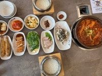 곽지썬정육수산 | #제주애월맛집 #애월갈치조림맛집 #제주곽지맛집 #곽나루갈치조림애월곽지본점 #오늘여기클립 100% 제주산 우럭과 갈치만 사용하는 이 곳...