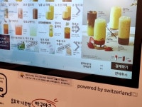 카페만월경 레이크골프클럽점 | #오늘여기클립 만월경 무인 카페 사람많다