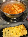 양푼이네생오겹살 | #오늘여기클립 #양푼이네 #김치찌개 #계란말이 #안양맛집