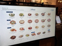 #오늘여기클립 피자맛집 신세계부산 일뽀르노