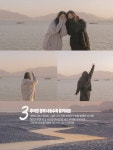 언제나 즐거움이 두 배✌️ 혼자라면 망설였을 순간도 용기 내서 도전하게 되고, 함께 나눈 추억들을 공유하며 나를 더 잘 알게 되기도 하는 것...