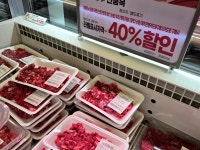 (주)에치와이 새통영하나로마트(죽림점) | #오늘여기클립 #이마트쓱데이 # 마트장보기 #이마트통영점 쓱데이라서 이마트에 들렀어요. 50프로까지 세일하는 상품들이 많아...