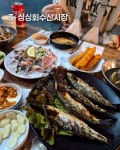 마사회새마을금고 원당목장직원식당 | 가을 맞이 고양데이트 🍂 ➊ 한국마사회 원당목장 가을 감성 가득한... 가성비 식당이에요 전어 회+구이 45,000원세트라 가성비 대박인데...