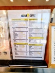 메가커피(MEGA COFFEE)창원법원점 | 창밖 보면서 천천히, 여유를 제대로 즐기고 싶네요 🫶 #메가커피창원법원점 #메가커피 #창원법원점 #창원카페 #메가커피추천 #운동후커피...