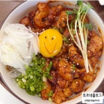 비에스(BS)푸드 하양대구대점 | #협찬 경산하양맛집 타이요 경산하양본점! 일본식 덮밥 전문점 가성비 가심비맛집! 대가대맛집 하양역맛집 식사와 술이 모두 가능한 곳! 혼밥하기...