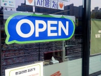 씨유 마곡투웨니점 | 한강버스 첫 스타트 전망 좋은 cu편의점 마곡점 #오늘여기클립 #씨유한강버스마곡점 #한강버스마곡편의점