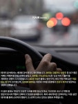일육팔육 카페 남양주본점 | 특히 20대, 40대, 50대, 60대 이상은 성심당 본점을, 30대는 상대적으로... 20대는 강릉이나 남양주 등 뷰가 좋은 카페나 여행지형 맛집 검색이...