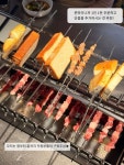 상하이 양꼬치 맛집 📍헌지우이치엔 난징동루점 #오늘여기클립 #상해 #상하이 #양꼬치 #상하이맛집 #중국여행