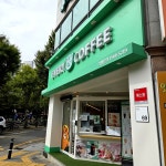 에브리선데이커피(EVERYSUNDAY COFFEE)제주점 | #오늘여기클립 #에브리커피 #에브리커피동변동점 #동변동카페 #대구북구카페