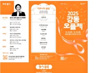 교수님댁마전열쇠 | 이호선교수님 강의 '새로운 시작 앞에 선 당신에게'를 들으며 마음이 단단해지는 시간을 보냈어요. 와인강의,커피찌꺼기로 만든 열쇠고리 체험...