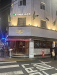 #오늘여기클립 #피제리아라고