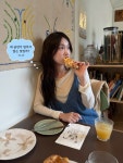 카페 딕셔너리(카페테리아) | 부암동 예쁜카페 추천✨✨