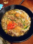 #대구 #경도미야꼬우동 #이젠겨울 #맛있다~