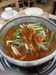 대전 가양동 등갈비 전문점 ‘박가네등갈비’ #가양동맛집 #가양동등갈비 #박가네등갈비 #박가네 #대전박가네 #가양동박가네 #클립챌린저...