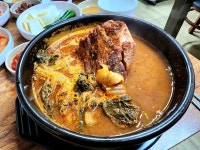 백암진순대국왕뼈해장국(안중점) | 동네 찐 맛집💓 추운날 먹기 딱 좋은 순대국 감자탕 뼈해장국 맛집 💚 동네사람들 다 아는 맛도리 !! 모듬순대로 병천순대랑 머리고기도 같이...