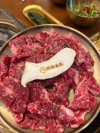 #오늘여기클립 천안 불당동 화육우소🐮 프리미엄 한우 전문점, 숙성부터 다름 #천안맛집 #천안회식 #천안외식