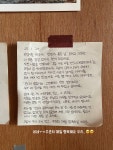 #오늘여기클립#연남동카페추천