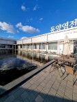 Foto de resultados de búsqueda de Naver 5
