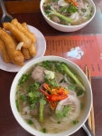 하노이 쌀국수 맛집, 포 텐 리꾹수(Pho 10 Ly Quoc Su) #클립크리에이터 #클립특파원 #클파원챌린지 #하이라이트챌린지 #클립챌린저...