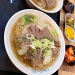 #오늘여기클립 #창원 #뉴코아아울렛 #사이공본가 #쌀국수