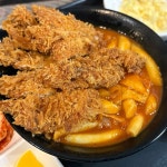 웰돈카츠&떡볶이비전점 | 리코가츠!🧀 ✅ 치즈가 이불처럼 덮힌 돈까스 맛집 ✅ 매운떡볶이가츠도 매콤달콤하니 맛있어요 ✅ 작은 매장이라 웨이팅 있을 수 있어요!...