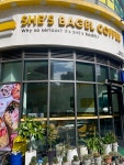 쉬즈베이글커피 진주혁신점(SHE'S BAGEL COFFEE) | SHE'S BAGEL COFFEE 쉬즈베이글 미사역점 📍경기 하남시 미사강변남로 125. 101동 118호 🚉미사역 8번 출구 도보 3분(157m) 🕖매일 07:00...