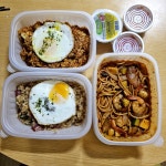 요녀석파스타&필라프&K푸드 | #요녀석파스타강북점 #배달맛집 #파스타맛집 #필라프맛집 해장파스타 맛이 너무 궁금 하여서 알리오올리오 포기하고 주문해서 먹어보니? 국물이...