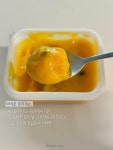 (주)좋은비타민 삼보온누리 | 운동은 주 4회 목표… (네, 못 채워요) 먹고 싶은 날은 그냥 먹어요... 몸에 좋은 거 챙기느라 항상 바빠요 비타민D 떨어지는 거 싫어서 3개월마다...