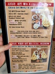 잘 어울려요 여럿이 나눠먹기 좋고 인도 현지인 분들이 만드셔서 더 맛집인 곳 #광교맛집 #광교인도요리 #광교인도식당 #광교커리맛집 #시타라광교점