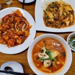 식사로도 좋고 반주로도 좋은 마산중식당 '하하차이니즈... 마산맛집 #마산산호동맛집 #마산중식당 #마산중식 #산호동중식당 #하하차이니즈