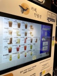 카페만월경 레이크골프클럽점 | #오늘여기클립 #카페만월경