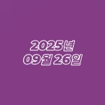 네네치킨앤봉구스밥버거광명케이티엑스역점 - 광명시 기아로62번길 20-10 | 강력추천 내포맛집 네네치킨 앤 봉구스밥버거! #네네치킨 #앤 #봉구스밥버거 #네네치킨앤봉구스밥버거 #내포신도시점...
