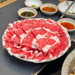 주식회사 샤브남바완 서면점 | 육수의 조합이 정말 환상적이었어요 😋 #네이버클립 #오늘여기클립 #샤브남바완서면점 #샤브남바완 #부산샤브샤브맛집 #서면샤브샤브맛집